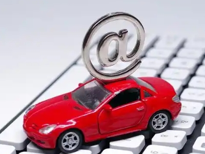 霍州汽车抵押贷款和汽车消费贷款有什么区别